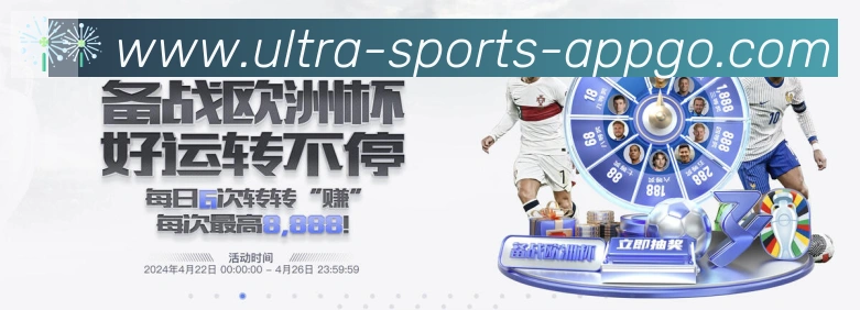 奖项4